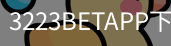 3223BETAPP下载